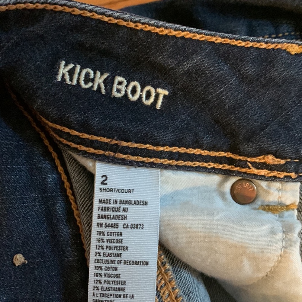 American Eagle Flare Jeans Size 2 Short - Picture 4 of 4
